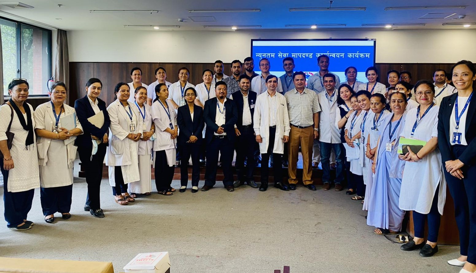 Minimum Service Standard External Evaluation Program