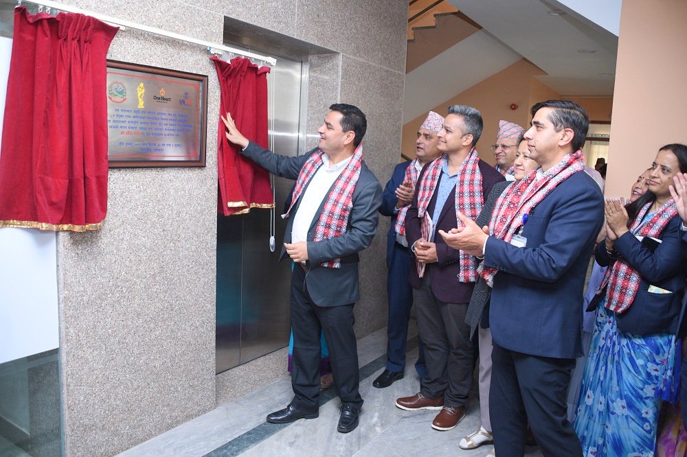 Simulation Lab Inauguration